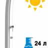Душ солнечный Happy Beach F 530 белый 220х240х2220 мм