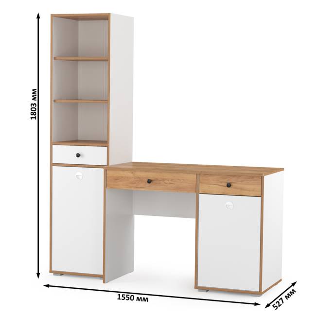 Письменный стол с пеналом Вуди цвет белый премиум/дуб крафт золотой Письменный стол с пеналом Вуди цвет белый премиум/дуб крафт золотой