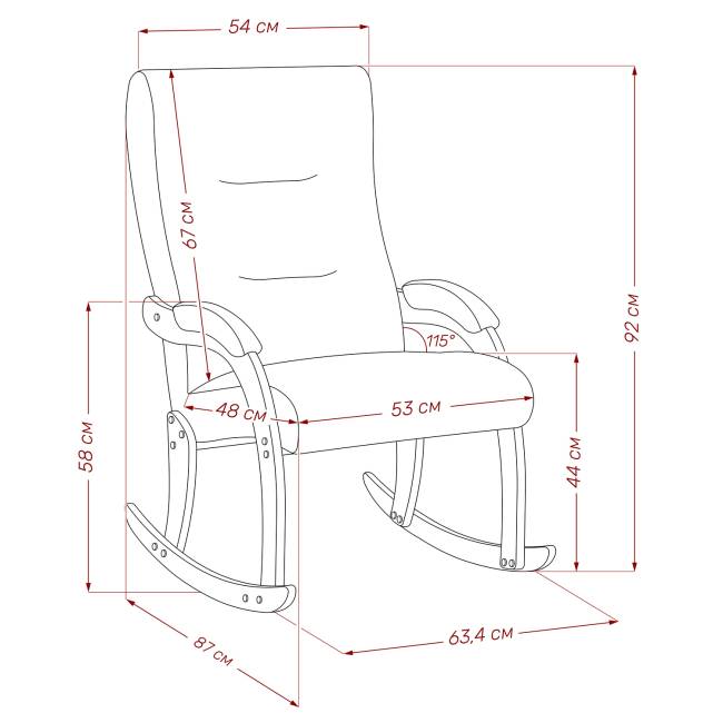 Кресло-качалка Leset Дэми Венге Malmo 28