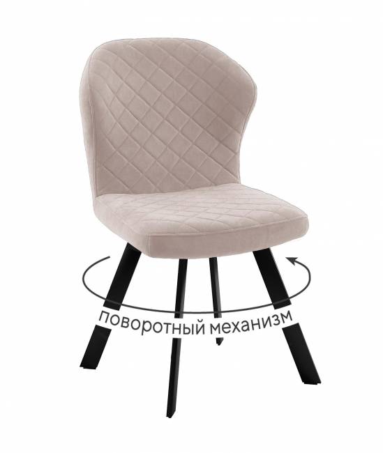 Стул DikLine 339 поворотный B03 BEIGE, ножки черные
