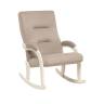 Кресло-качалка Leset Дэми Слоновая кость V18 бежевый Кресло-качалка Leset Дэми Слоновая кость V18 бежевый