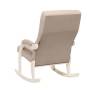 Кресло-качалка Leset Дэми Слоновая кость V18 бежевый Кресло-качалка Leset Дэми Слоновая кость V18 бежевый