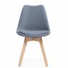 Стул деревянный Bonuss blue / wood