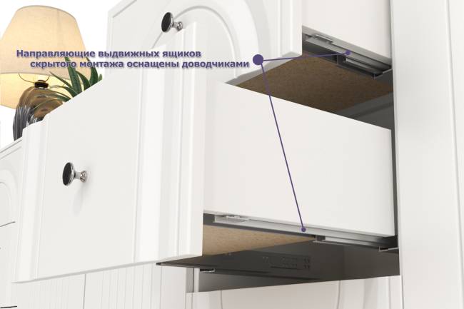 Стенка для аппаратуры Валенсия № 100 цвет белый шагрень