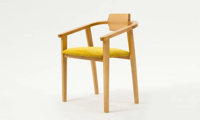 Стул-кресло Челси ПМ натур/жёлтый