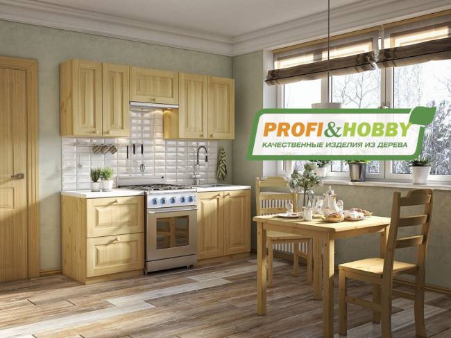 Тумба мойка 600 х 560 х 720 сосна, без покраски