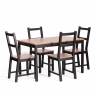 Обеденный комплект Соната (стол + 4 стула) / Sonata dining set массив сосны, стол: 120х75х73см  стул :41х50х95см, антик/чёрный антик/чёрный массив сосны