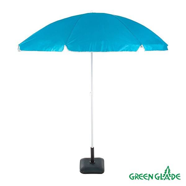 Зонт Green Glade A0012S