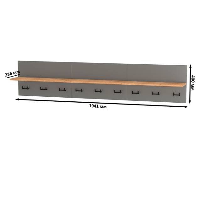 Широкая вешалка для верхней одежды с полкой Октава белый серый графит/дуб крафт золотой Широкая вешалка для верхней одежды с полкой Октава белый серый графит/дуб крафт золотой