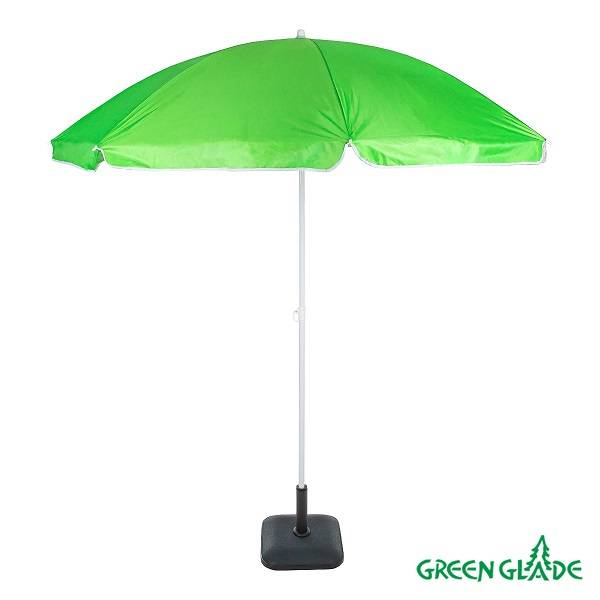 Зонт Green Glade A0013S