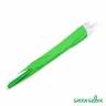 Зонт Green Glade A0013S