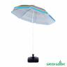 Зонт Green Glade A1255