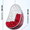 Кресло подвесное "Easy Gray" без стойки, красная подушка