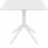 Стол пластиковый Sky Table 80 белый 800х800х740 мм