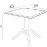 Стол пластиковый Sky Table 80 белый 800х800х740 мм