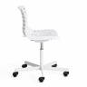 Офисное кресло SKALBERG OFFICE (mod. C-084-B) / 1 шт. в упаковке металл/пластик, White (белый) белый