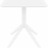 Стол пластиковый Sky Table 70 белый 700х700х740 мм