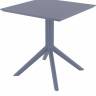 Стол пластиковый Sky Table 70 темно-серый 700х700х740 мм