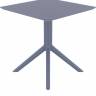 Стол пластиковый Sky Table 70 темно-серый 700х700х740 мм