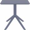 Стол пластиковый Sky Table 70 темно-серый 700х700х740 мм