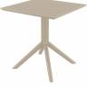 Стол пластиковый Sky Table 70 бежевый 700х700х740 мм