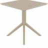 Стол пластиковый Sky Table 70 бежевый 700х700х740 мм