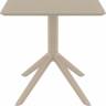 Стол пластиковый Sky Table 70 бежевый 700х700х740 мм