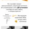 Кресло Everprof Lotus S4 Ткань Черный/Красный
