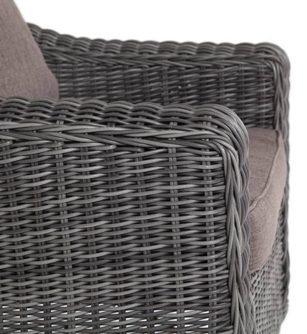 "Кон Панна" кресло из искусственного ротанга, цвет графит "Кон Панна" кресло из искусственного ротанга, цвет графит