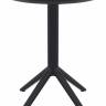 Стол пластиковый складной Sky Folding Table Ø60 черный Ø600х740 мм