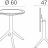 Стол пластиковый складной Sky Folding Table Ø60 черный Ø600х740 мм