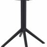 Стол пластиковый складной Sky Folding Table Ø60 черный Ø600х740 мм