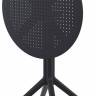 Стол пластиковый складной Sky Folding Table Ø60 черный Ø600х740 мм