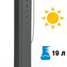 Душ солнечный для ног Happy Go HG 140 антрацит 245х230х1200 мм